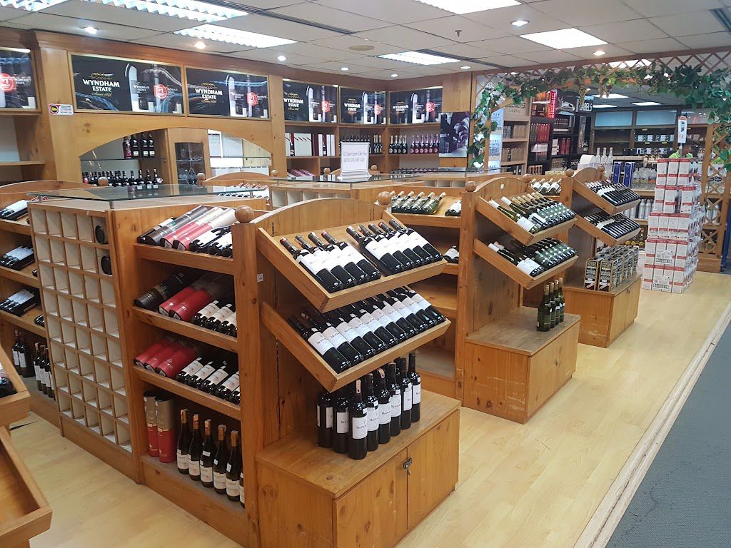 Bağcılar Tekel Mağaza Girişi